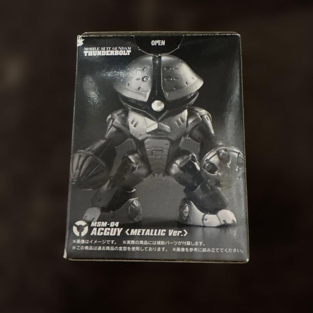 FW GUNDAM CONVERGE アッガイ メタリックVer. 未開封