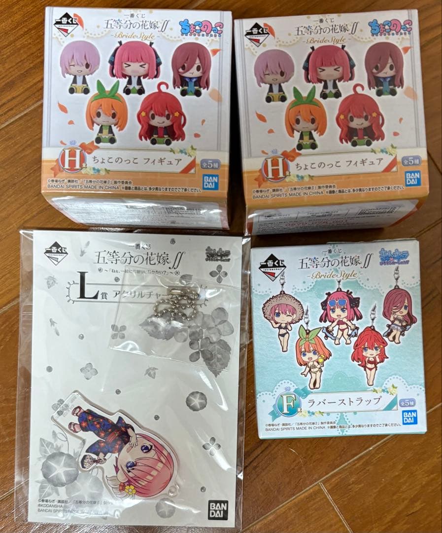 新品未開封　五等分の花嫁 コトブキヤ 一番くじ フィギュア10体セット 特典付き