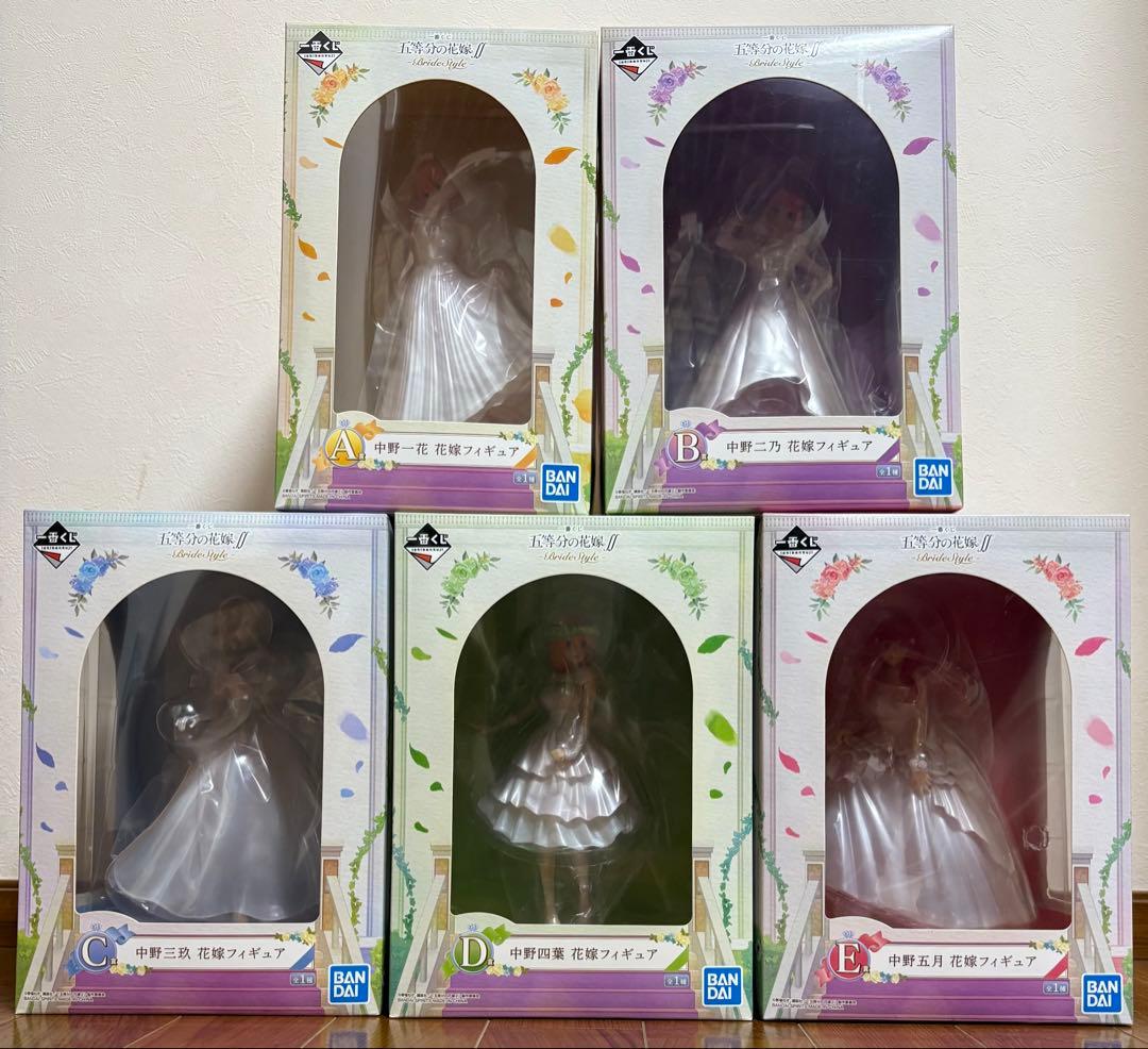 新品未開封　五等分の花嫁 コトブキヤ 一番くじ フィギュア10体セット 特典付き