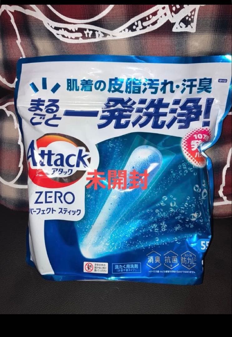 未開封　アタックZERO パーフェクトスティック55本　10点