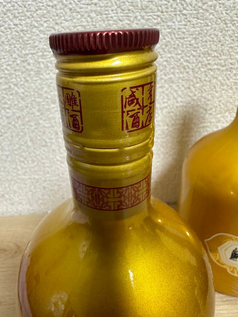 紹興酒　太雕　14% ２本セット