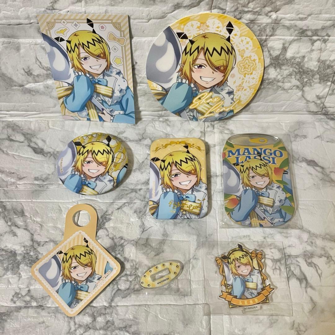 【リード】魔入りました！入間くん in 22カレー グッズまとめ売り