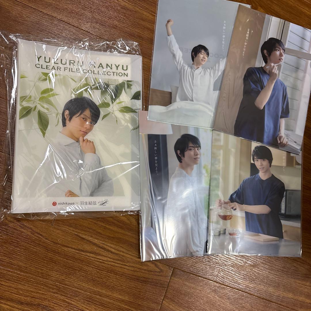 羽生結弦　クリアファイル　東京西川　クリアファイルケース