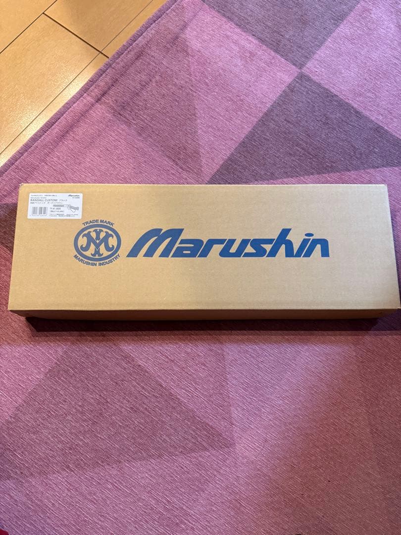 動作確認済 マルシン ウィンチェスター M1892 ランダルカスタム ブラック