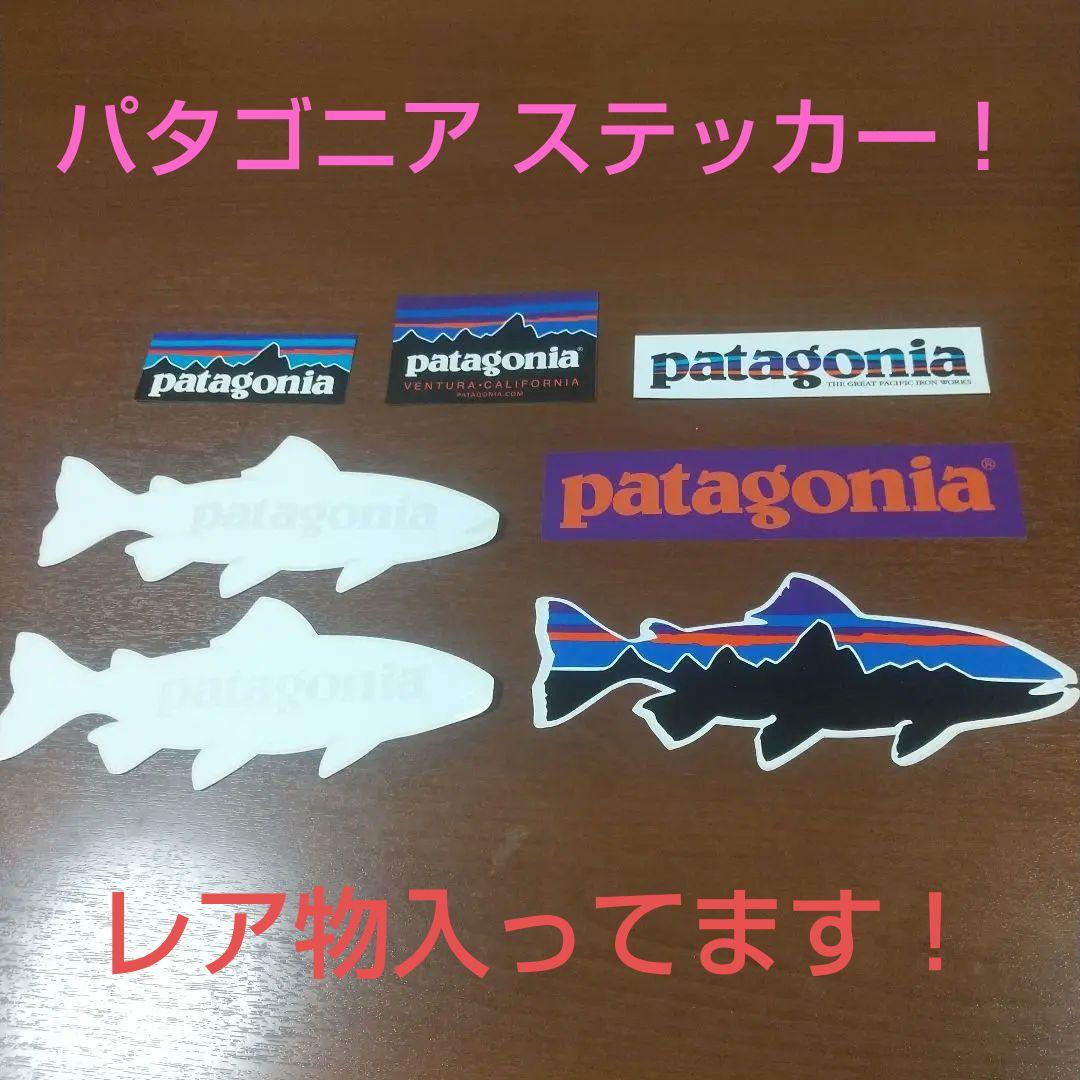 新品！ パタゴニア ステッカーセット！