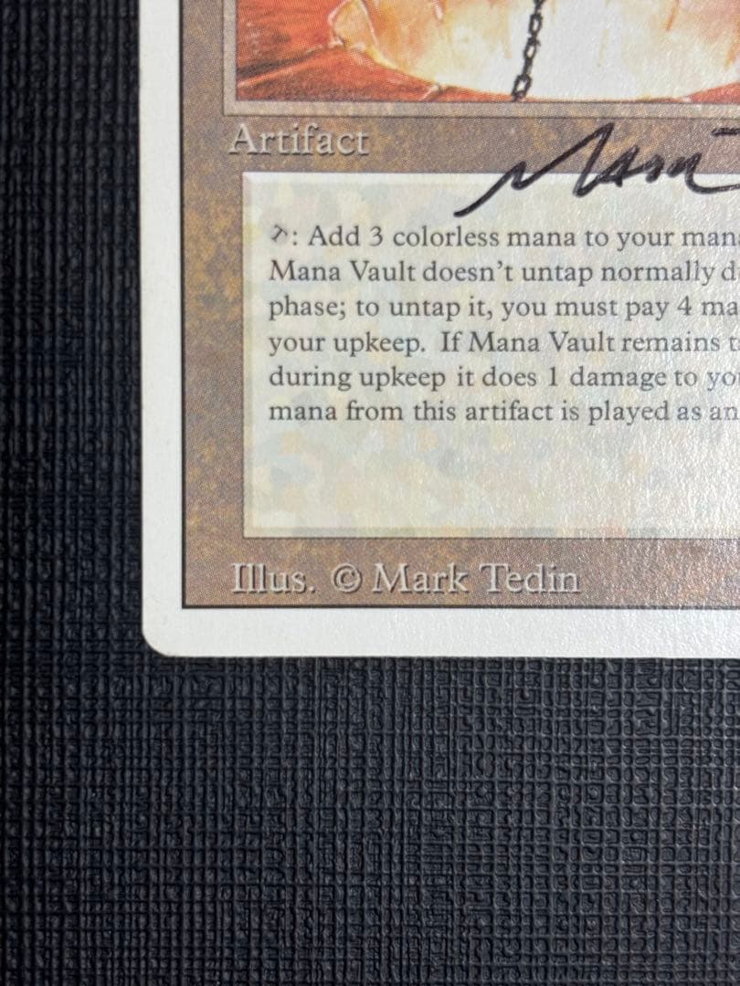 マジック：ザ・ギャザリング Mana Vault signed