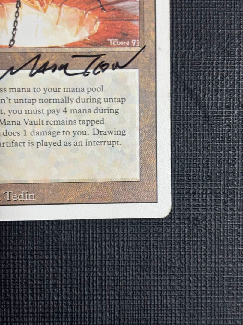 マジック：ザ・ギャザリング Mana Vault signed