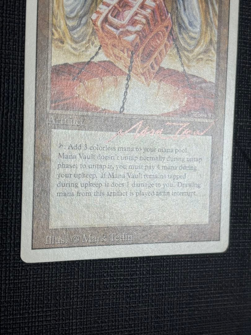 マジック：ザ・ギャザリング Mana Vault signed