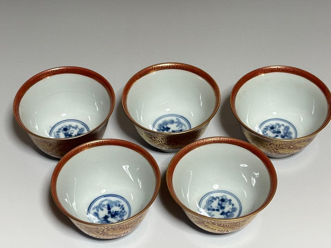 金蘭手煎茶碗　永楽善五郎（和全）　共箱