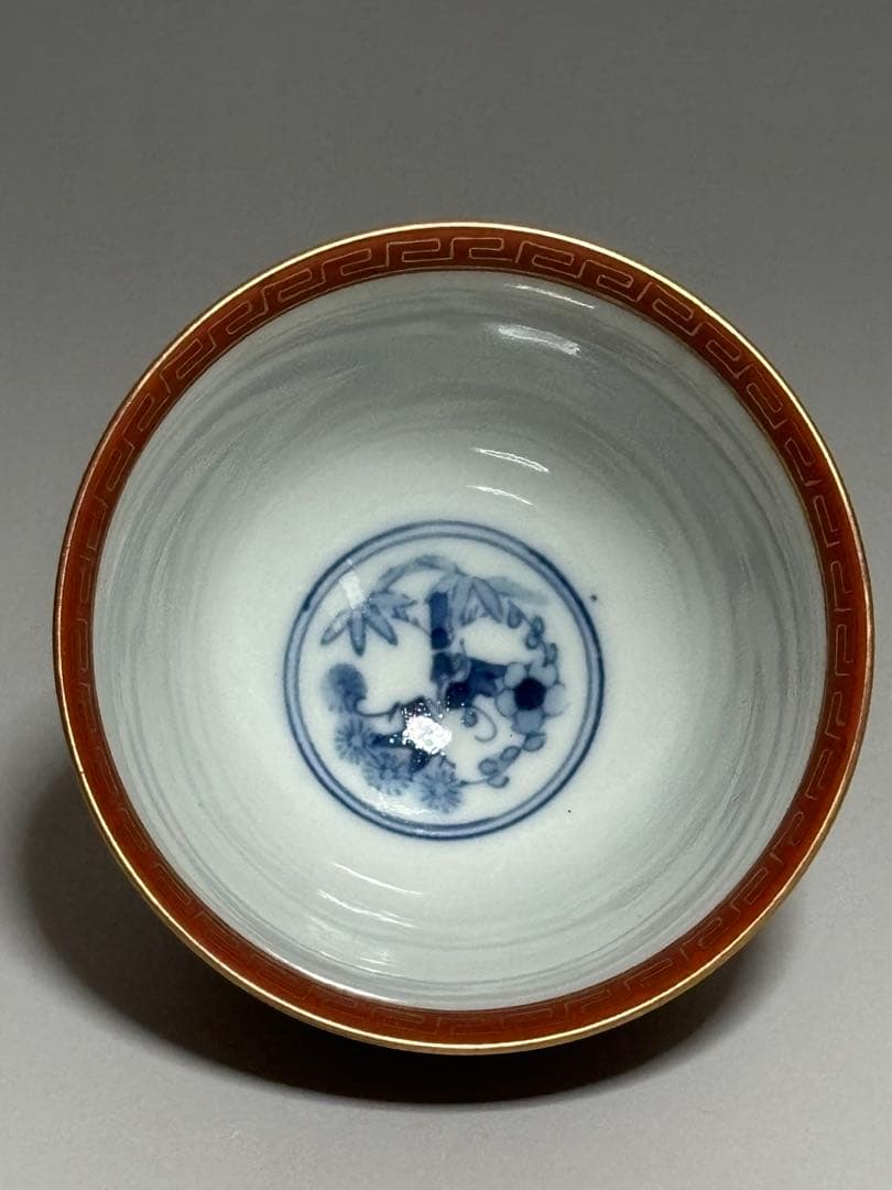 金蘭手煎茶碗　永楽善五郎（和全）　共箱