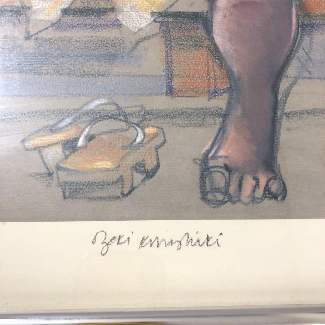 絵画 リトグラフ 限定品 146/300 アート 相撲 小錦 直筆サイン入り