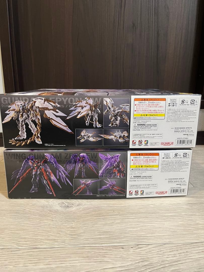 MG ガンプラ エピオンEW & ウイングゼロEW セット　クロスコントラスト