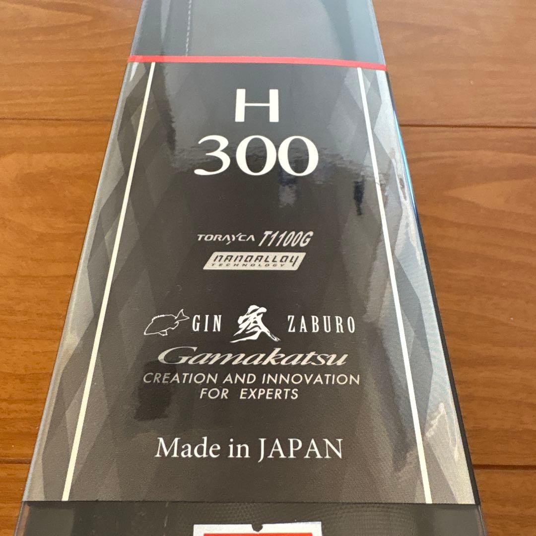 Gamakatsu ヘチ探り銀参郎 H 300 チヌ竿