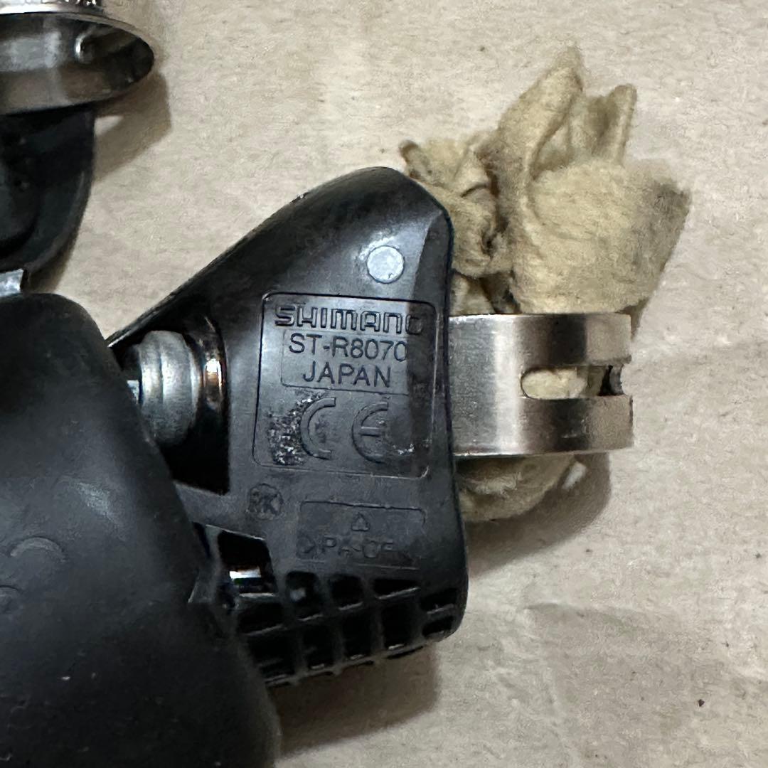 SHIMANO シマノ ST-R8070 11速Di2 動作確認済み
