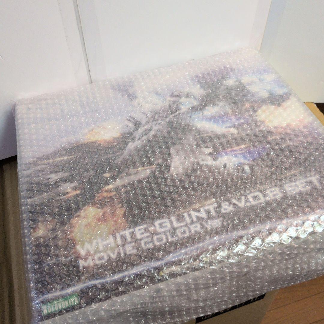 【未開封・初版】ホワイト・グリント＆V.O.B ムービーカラー 2010年製