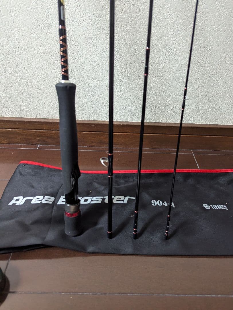 ユーフレックスエリアブースター904−4