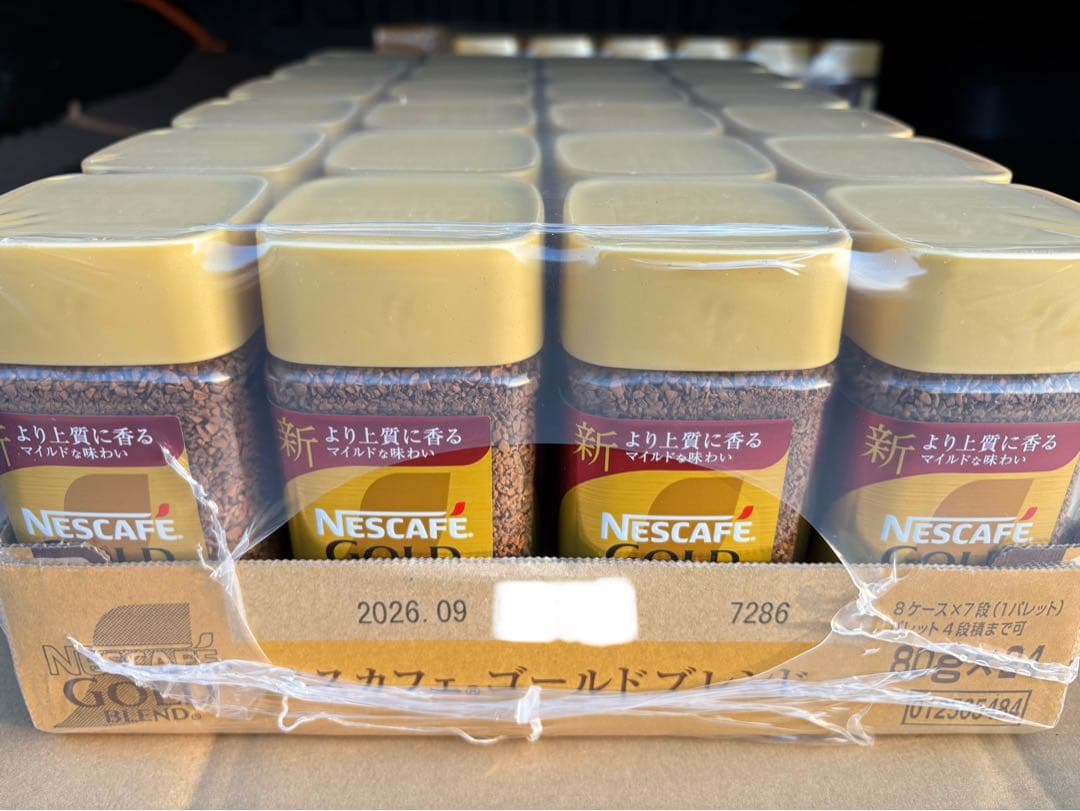 NESCAFÉ ゴールドブレンド 24個入り