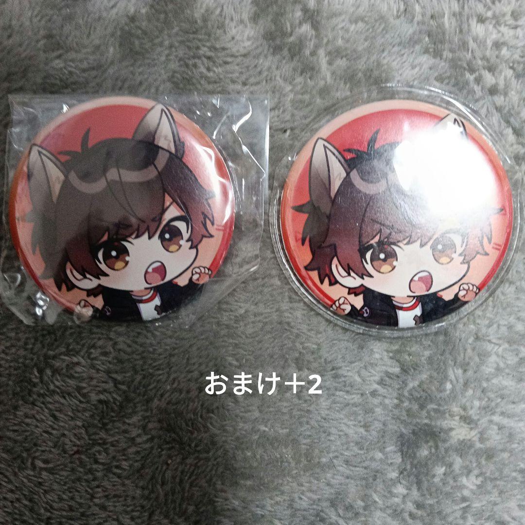 天月　星霜ロマンスポット　負け犬のリベンジ　缶バッジ 70個セット＋おまけ2個