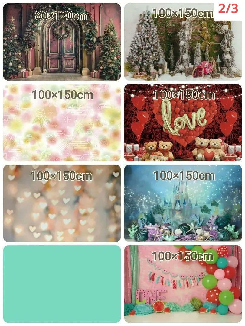 背景布×15枚+3　ペット撮影用フォトブース　トリミングチョーカー販売中