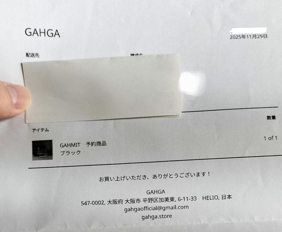 Kermit chair カーミットチェア 張替えシートGgrmit ガーミット