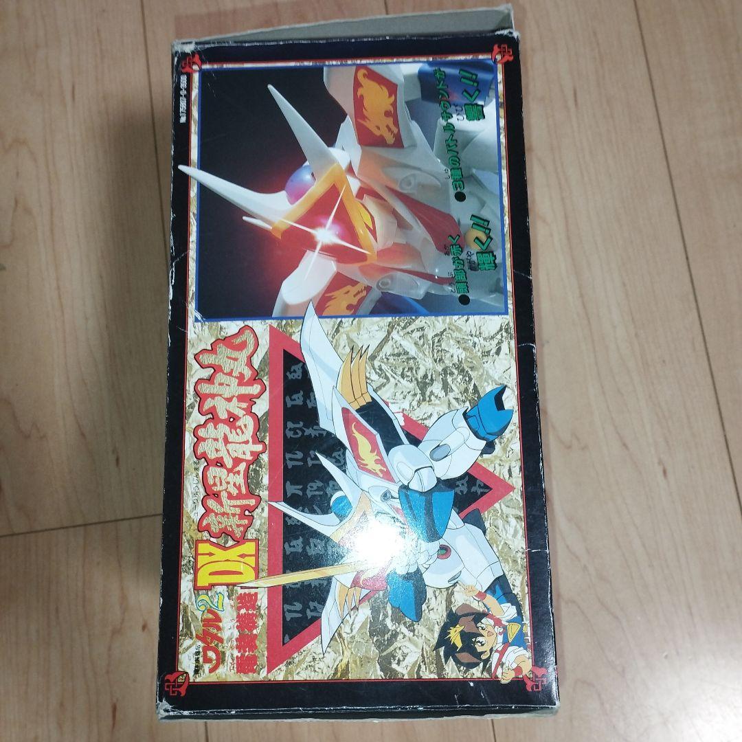 希少　魔神英雄伝ワタル2 電装構造DX 新星龍神丸　タカラ