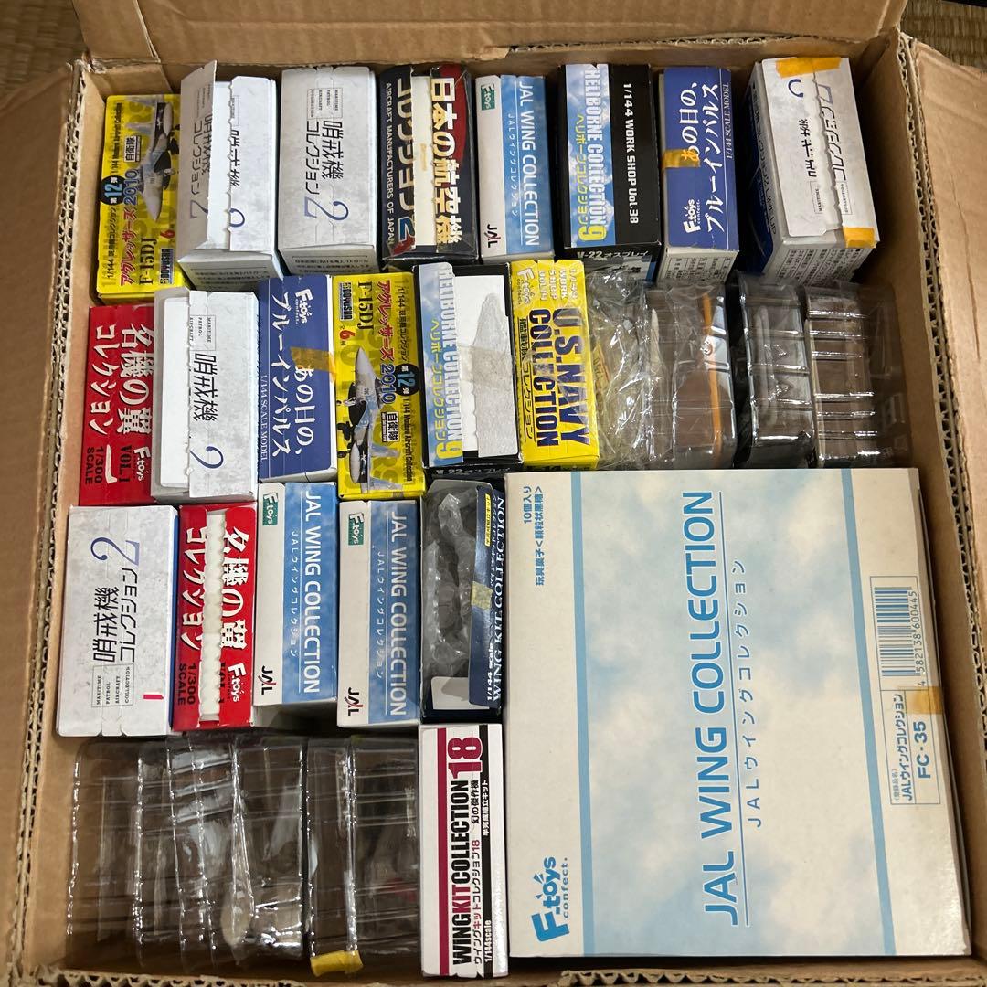 エフトイズ　航空機まとめ売り