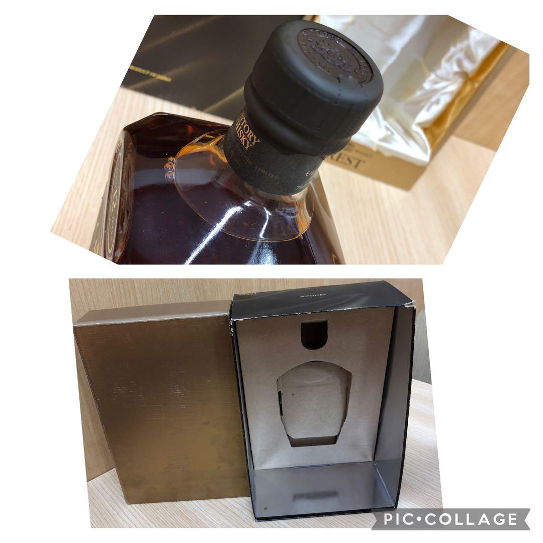 □マーテル コルドン ルビー他 ブランデー・ウイスキー7本セット