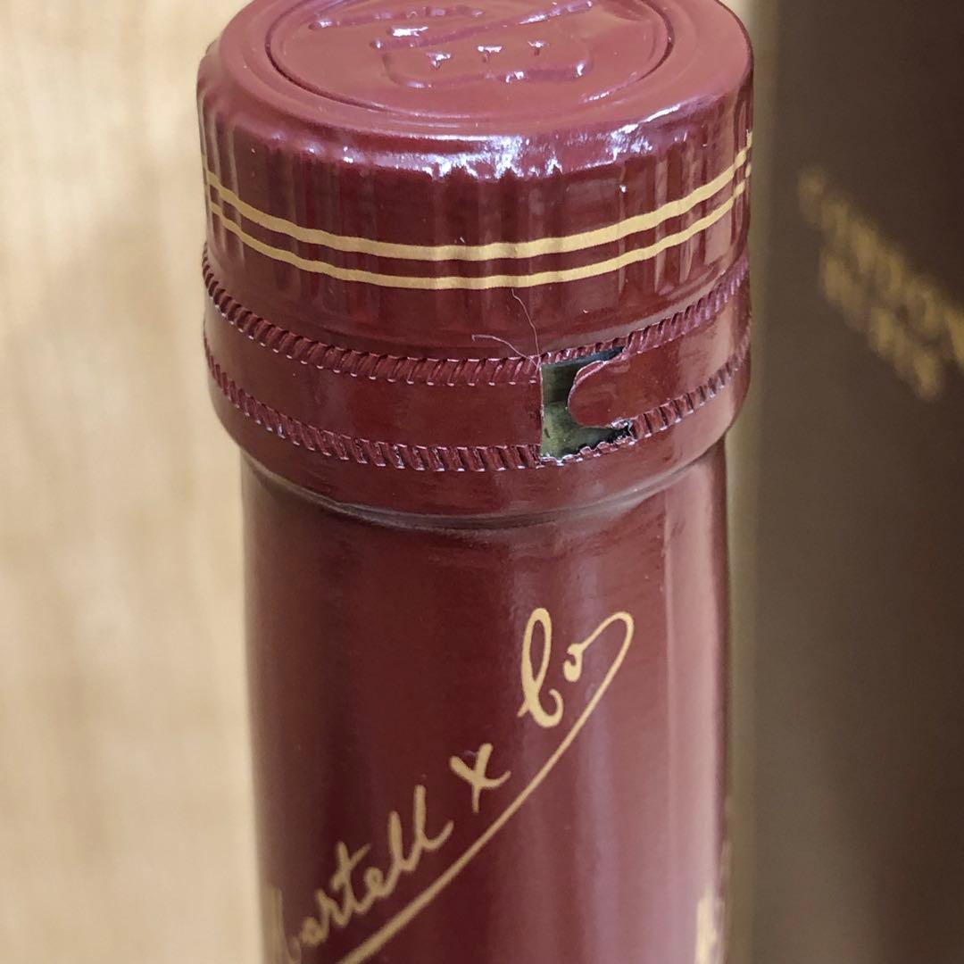 □マーテル コルドン ルビー他 ブランデー・ウイスキー7本セット