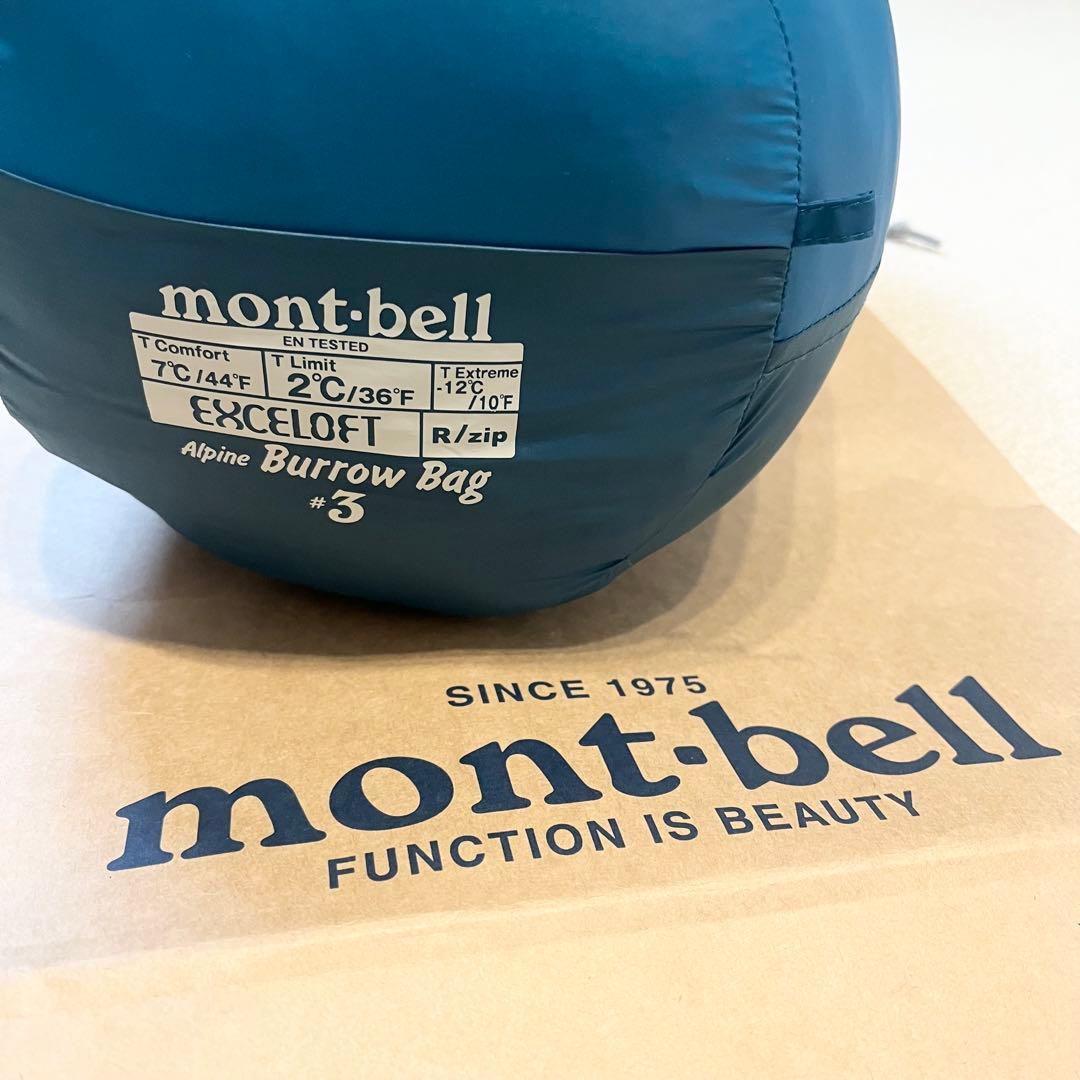 美品 モンベル MontBell アルパインバロウバッグ#3 寝袋 モンベル