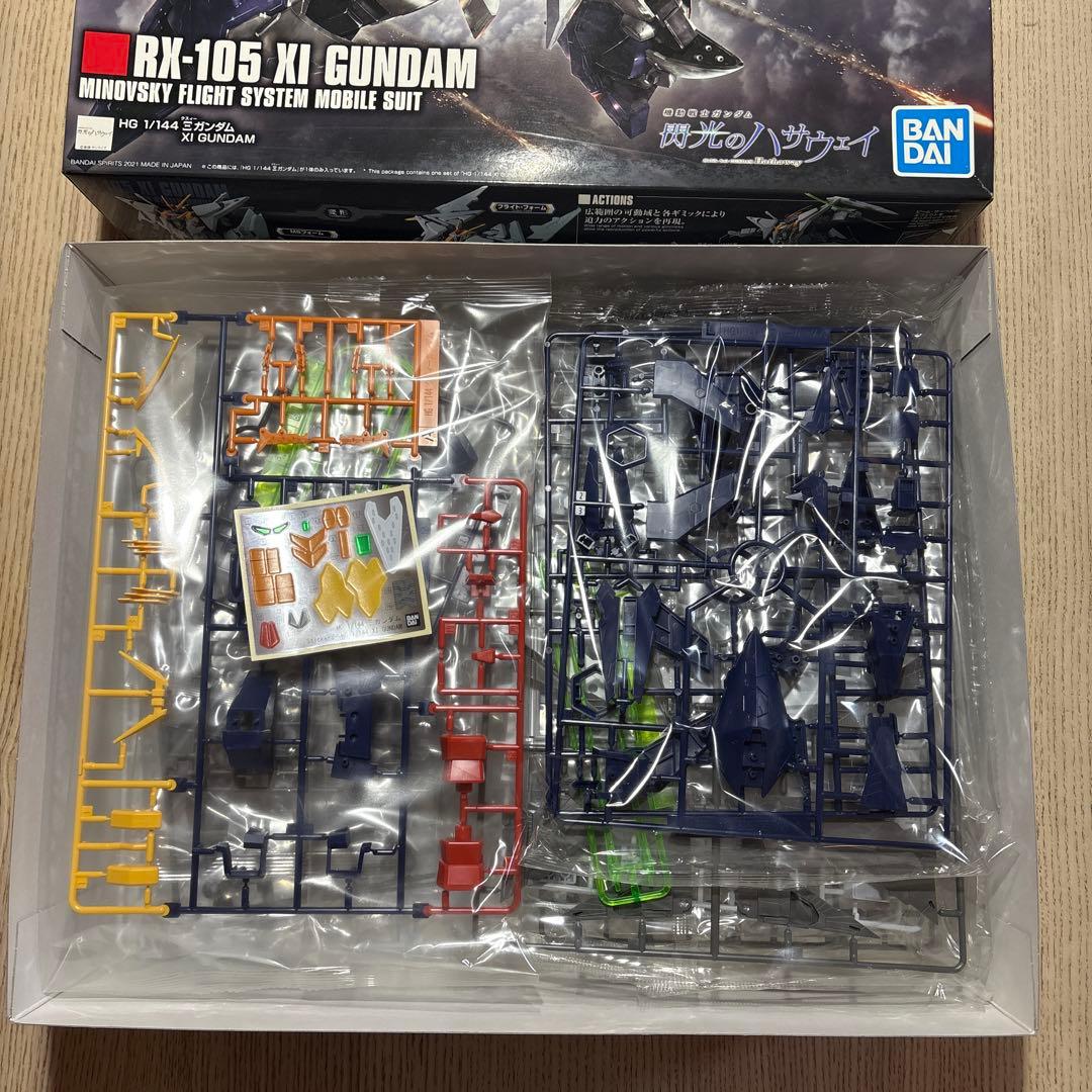 ガンプラHGセット　クスィガンダム、メッサーF02指揮官機