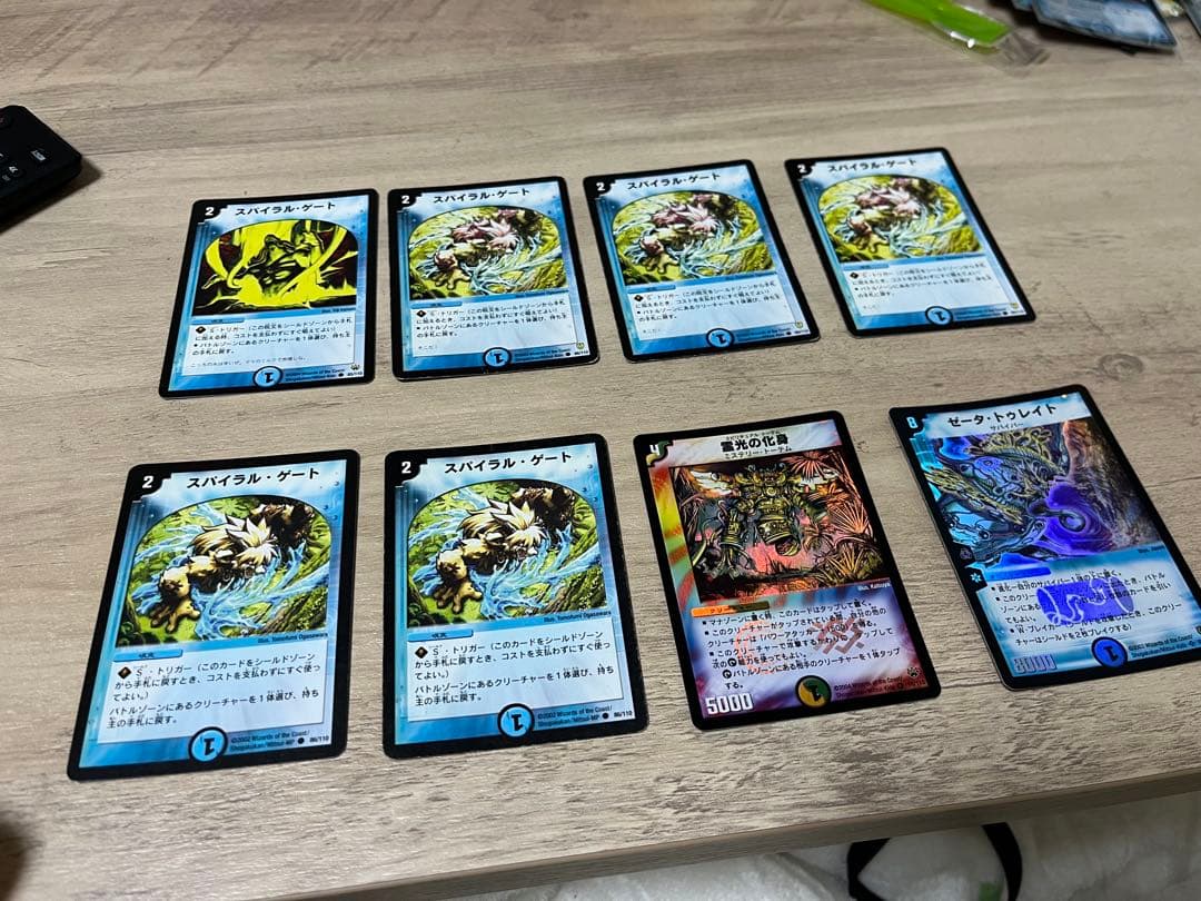 【初期版】ディエルマスターズ②まとめ売り