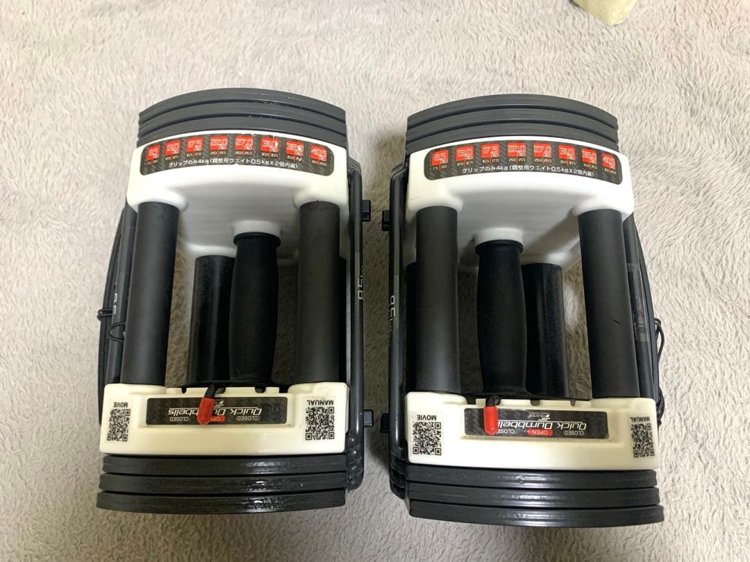 FIELDOOR 可変式 クイックダンベル　ブロックダンベル　22kg 15段階