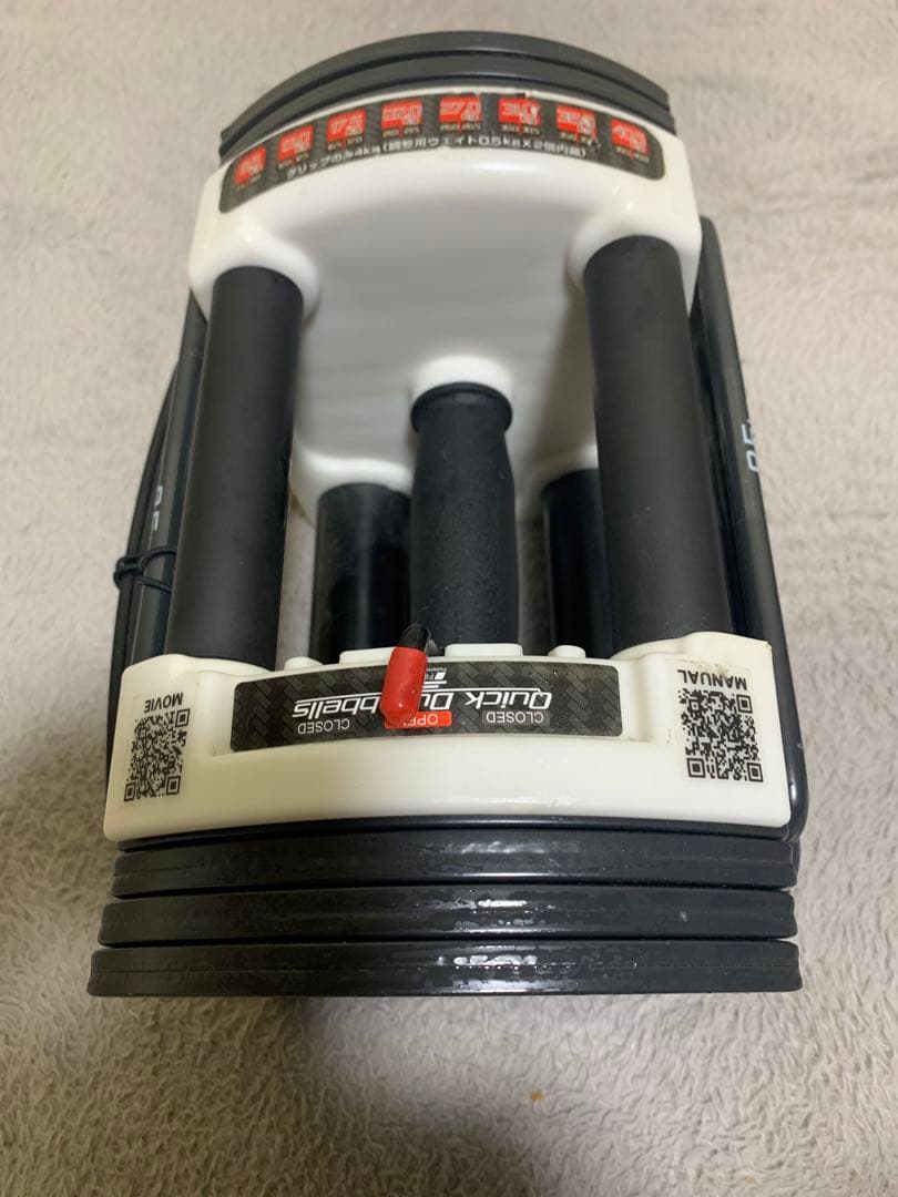 FIELDOOR 可変式 クイックダンベル　ブロックダンベル　22kg 15段階