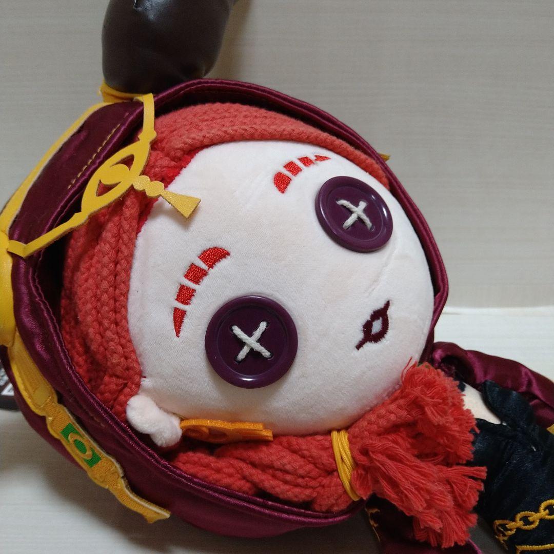 第五人格　ぬいぐるみ　まとめ売り