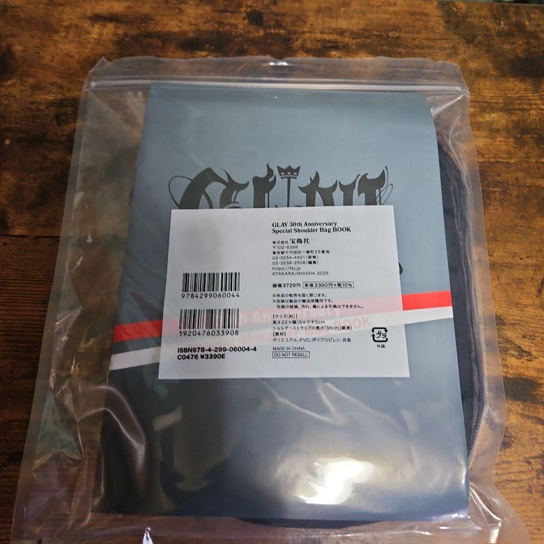 GLAY 30th Anniversary Shoulder Bag&リュック