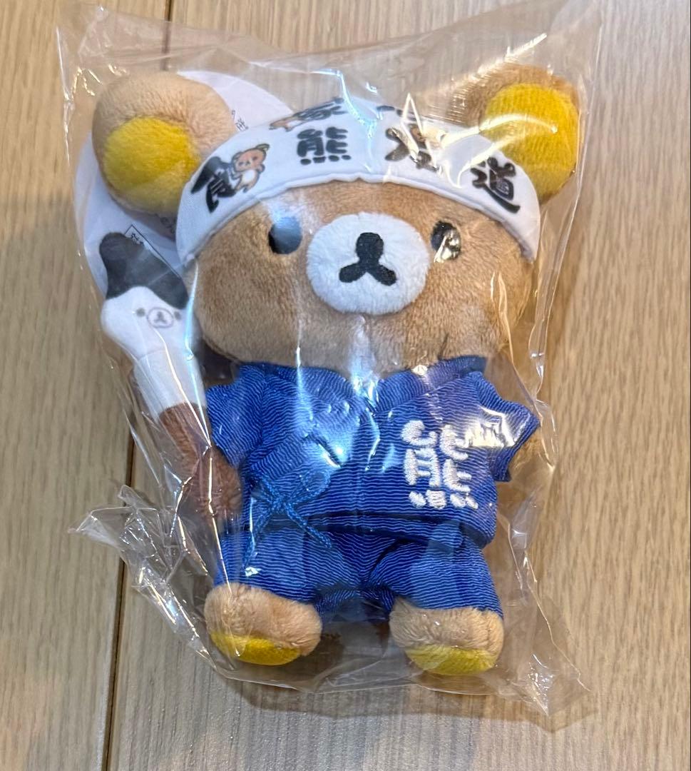 リラックマ ぬいぐるみ ⑬