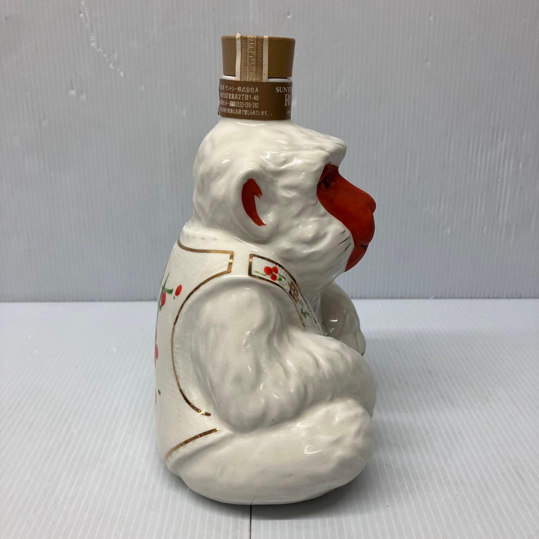 【未開栓】SUNTORY サントリー　ウイスキー　ローヤル　干支ボトル 申　さる