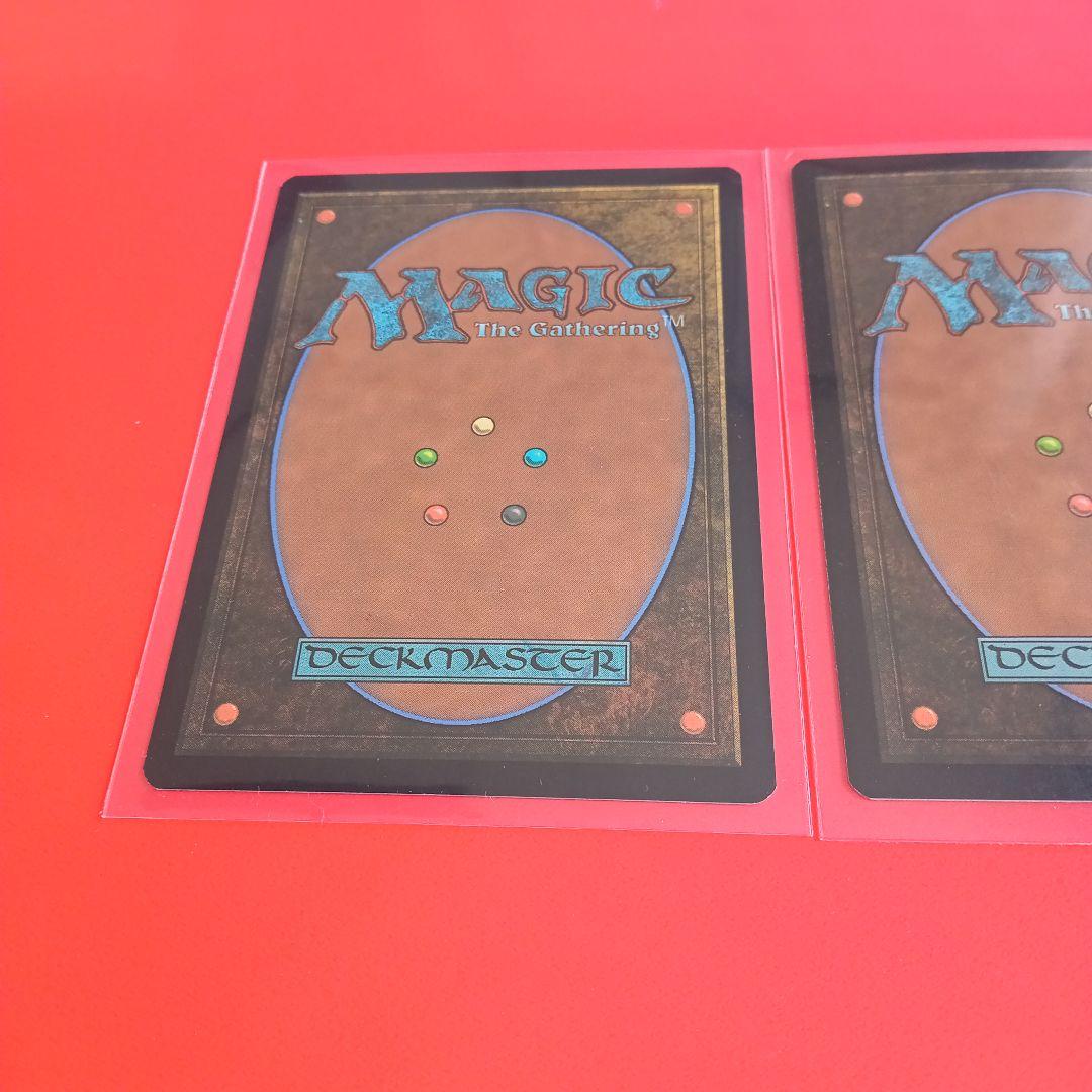 【MTG】喜ぶハーフリング/Delighted Halfling 3種