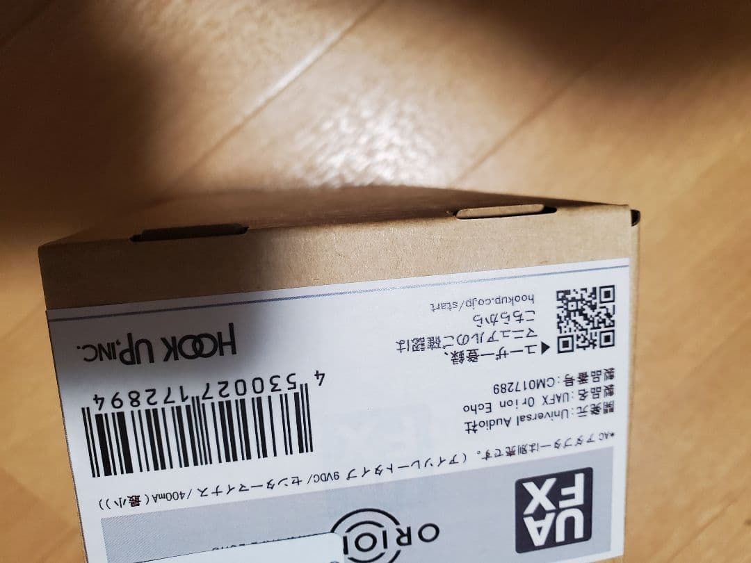 （未開封品）UAFX ORION TAPE ECHO ギターエフェクター