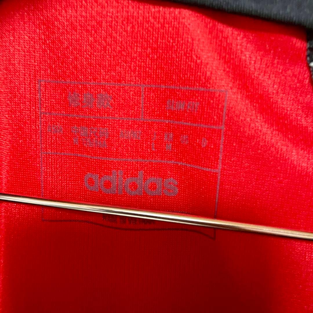 【正規品】ベルギー代表 2022 W杯 ホーム デ・ブライネ L オフィシャル