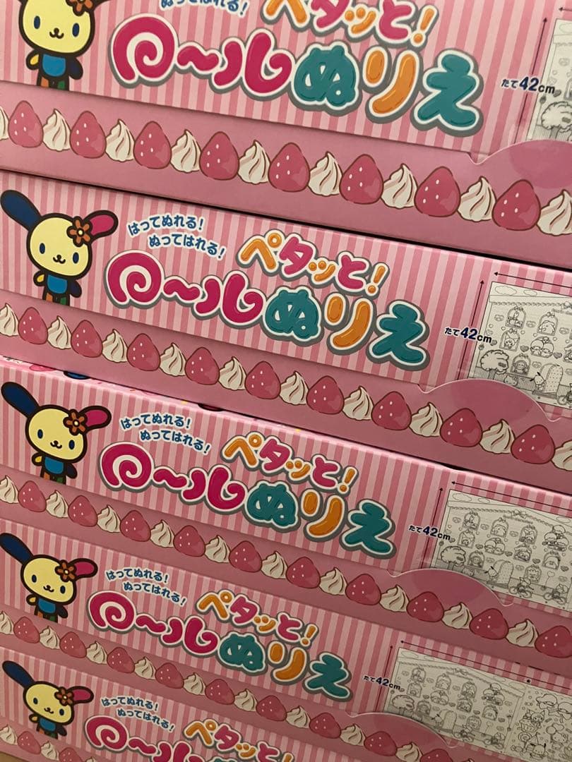 ビッグサイズ！お得10箱セット　サンリオキャラクターズ　ペタッと！ロールぬりえ
