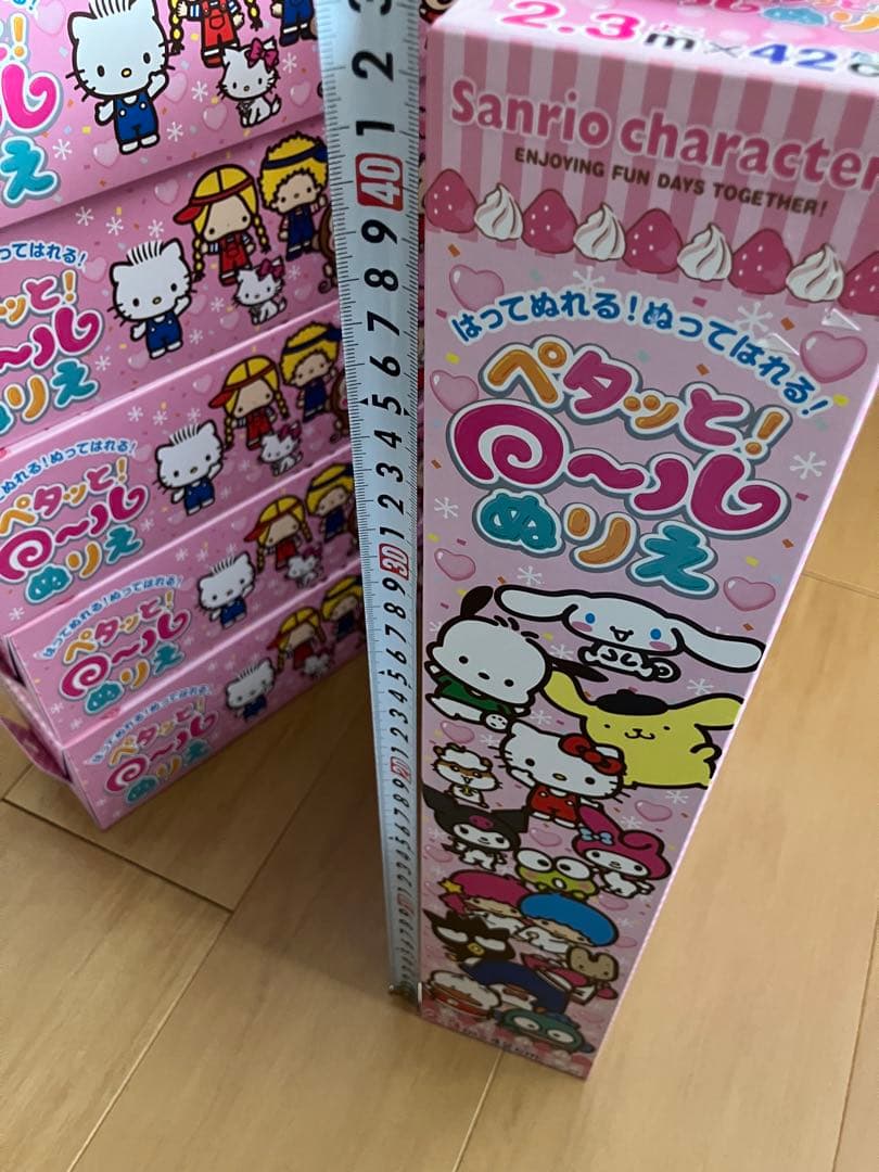 ビッグサイズ！お得10箱セット　サンリオキャラクターズ　ペタッと！ロールぬりえ