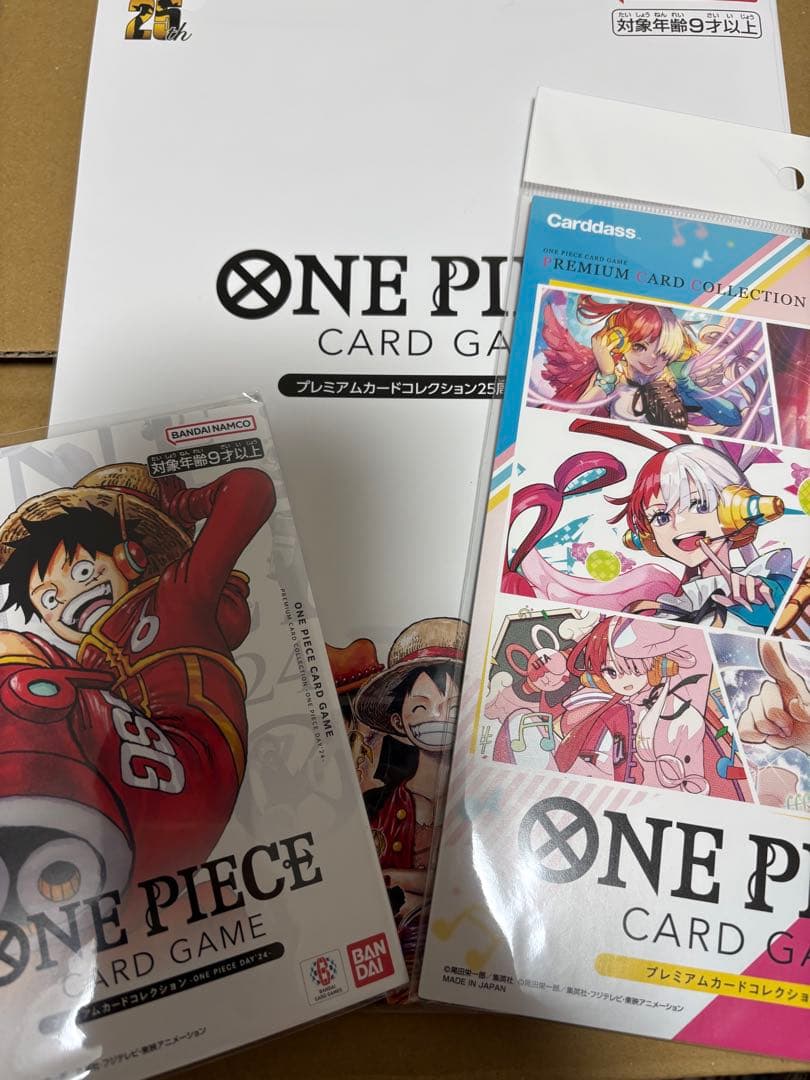 新品未開封⭐︎ワンピースカードコレクション3セット