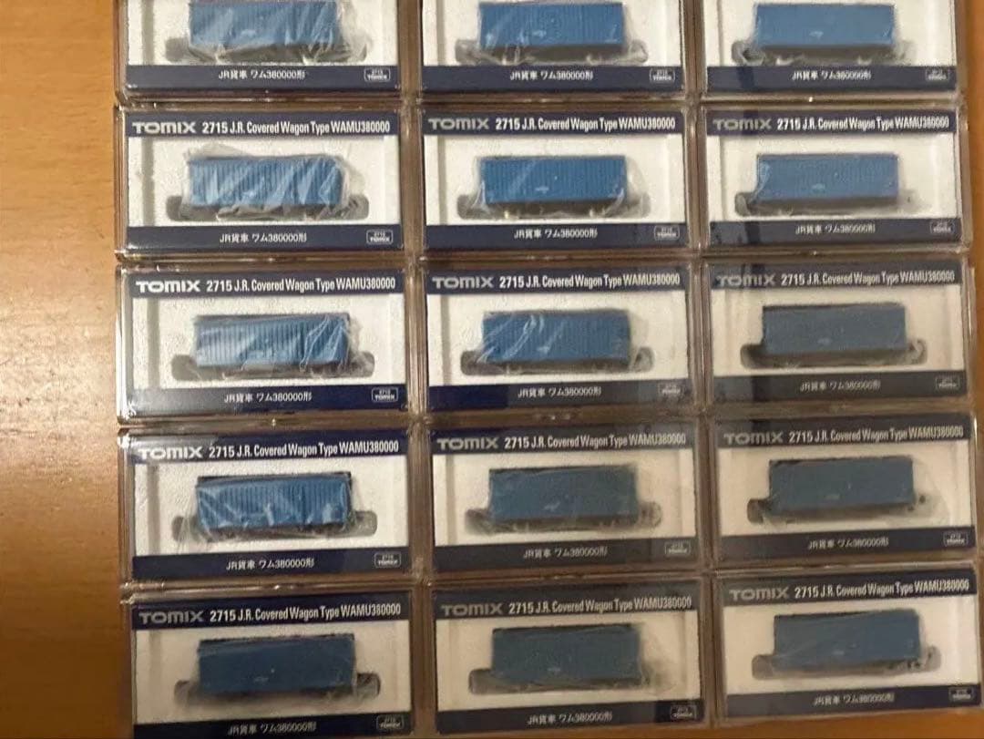 TOMIX 3715 JR貨車　ワム380000形15個セット