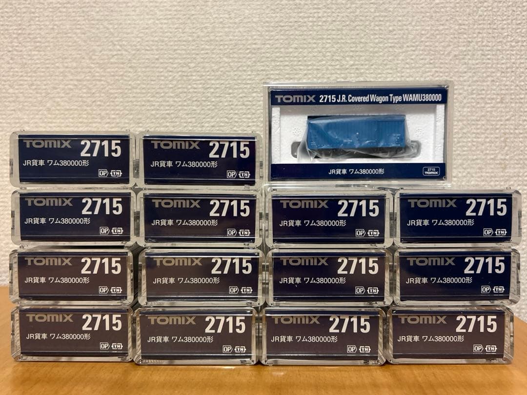TOMIX 3715 JR貨車　ワム380000形15個セット