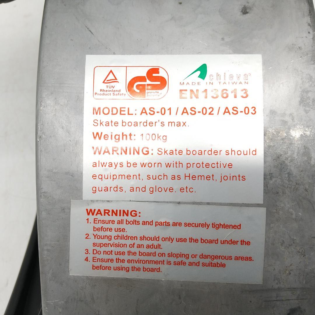 2741番 ジャンプスケートボード jump skate マウンテンボード