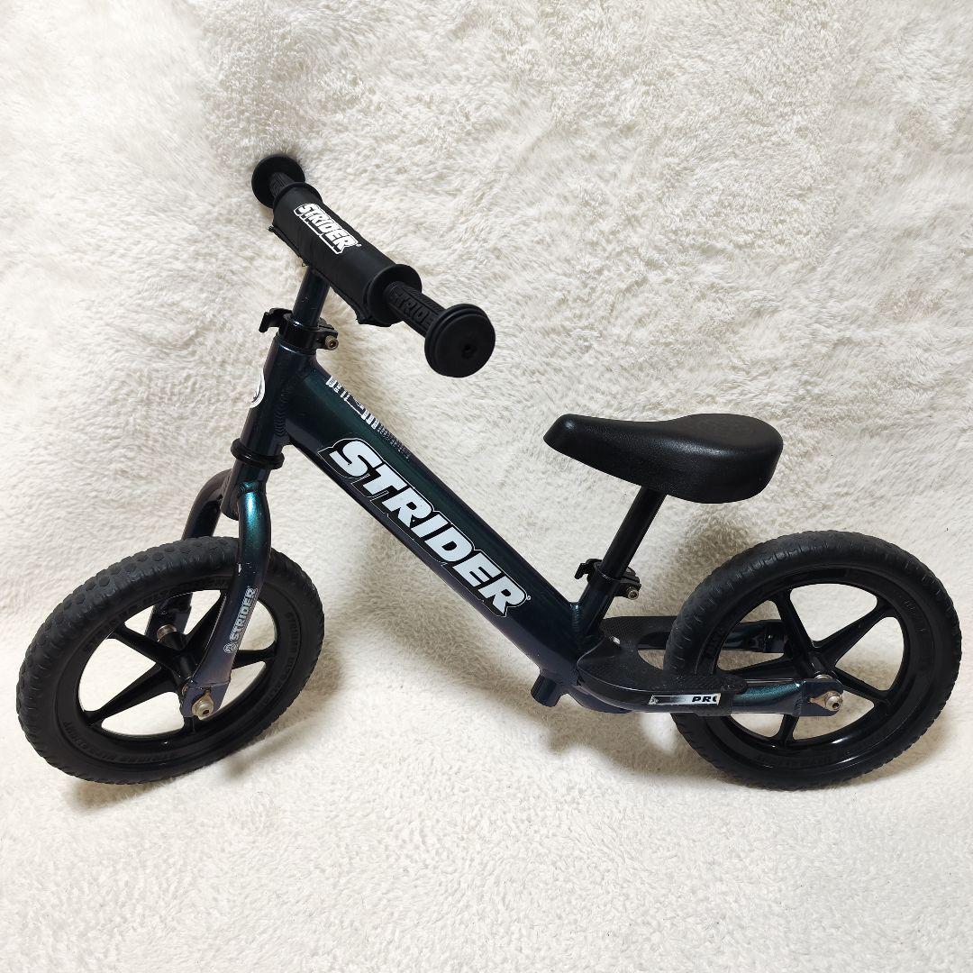 ストライダー プロ 12インチ メタリックアクア