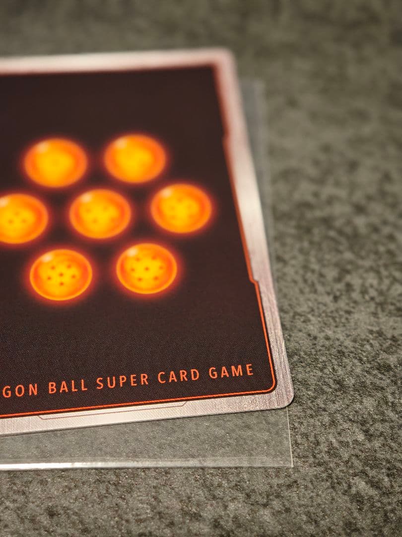 フュージョンワールド　sb01-053