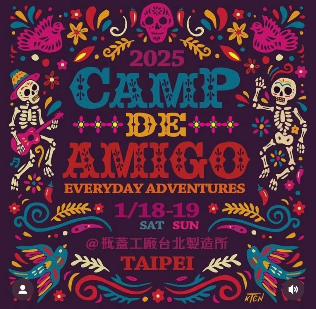 miyabi 38灯 台湾イベント限定 2種セット