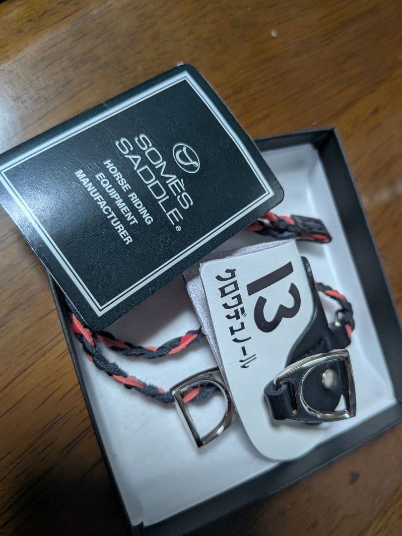 クロワデュノール　限定ストラップ